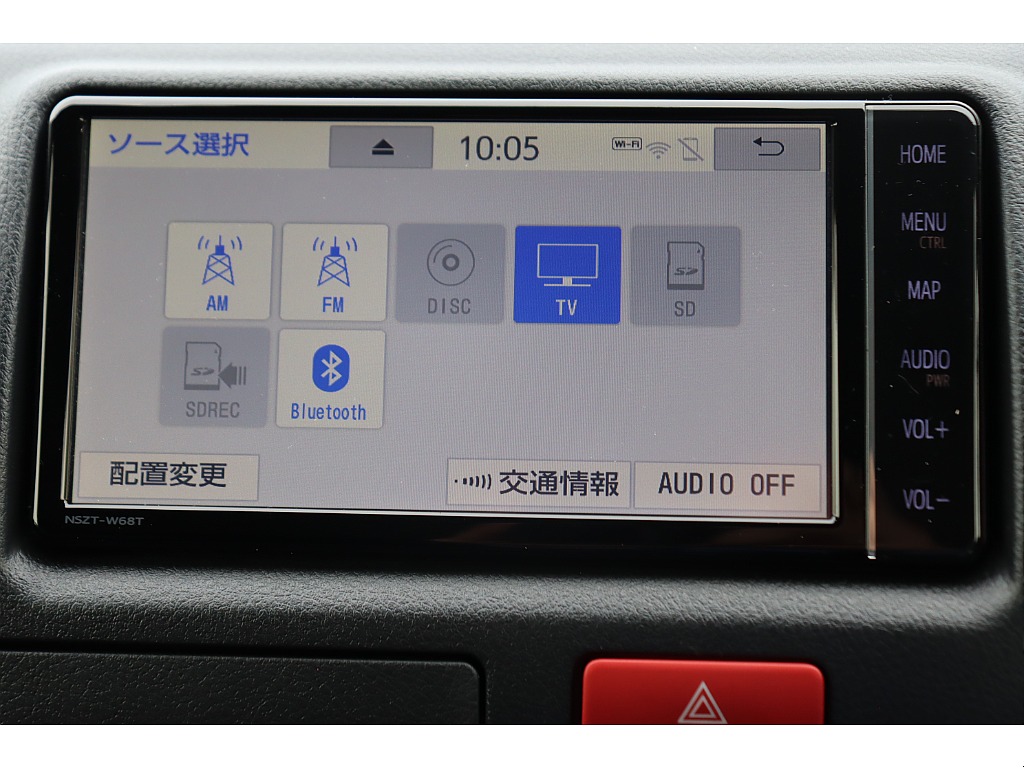 フルセグナビも装着しております！Bluetoothも操作可能♪