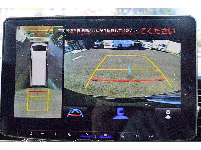 ３６０度車両周辺が確認可能なパノラミックビューモニターも装着済み！画面切り替えでフロント左右の確認も可能です♪