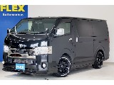 【厳選中古車】令和2年6型ハイエースＶ　スーパーＧＬダークプライムⅡ　2000ガソリン　両側パワースライドドア付