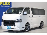 トヨタ ハイエースバン 5D2.0スーパーGLダークプライムⅡロング 【厳選中古車】ブラックエディション仕様 埼玉県