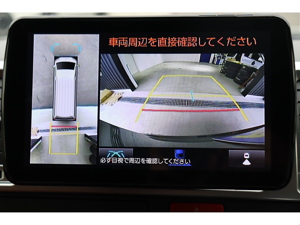 ３６０度車両周辺が確認可能なパノラミックビューモニターも装着済み♪画面切り替えでフロント左右の確認も可能です♪