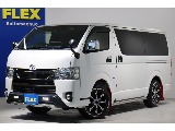 【厳選中古車】６型ハイエースＶ　スーパーＧＬダークプライムⅡ　２８００クリーンディーゼル４ＷＤ入庫！