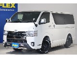 【厳選中古車】令和３年ハイエースＶ　スーパーＧＬダークプライムⅡ　２８００クリーンディーゼル入庫！　ＴＲＤカスタム！