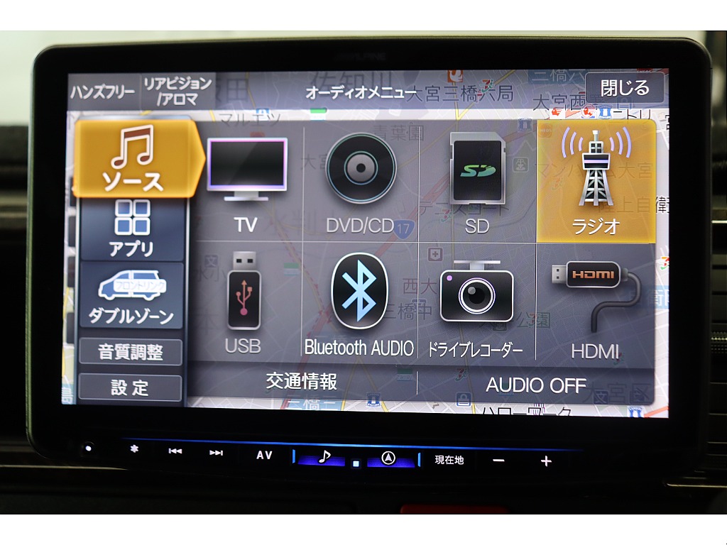 大画面のＢＩＧ－Ｘ１１インチナビはBluetooth/音楽録音も可能です♪走行中の視聴も可能です♪