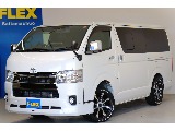 【BIG-X11インチナビ】音響カスタム　スーパーＧＬダークプライムⅡ　２８００クリーンディーゼル　４ＷＤ