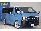 トヨタ ハイエースバン(43枚目)