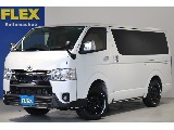 【厳選入庫！】令和５年　スーパーGL　フラットタイプベットキット　パワースライドドア　デジタルインナーミラー　パノラミックビューモニター！