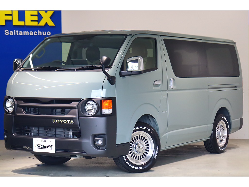 令和7年登録済未使用車ハイエースバン　スーパーＧＬアースカラーパッケージ　アーバンカーキ　Ｒｅ　Ｃｌａｓｓｉｃ丸目フェイス　ボンネットスムージング済み