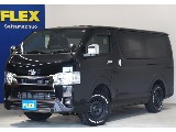 【ダークプライムS　４WD】登録済み未使用車入庫！