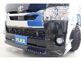 FLEXオリジナルフロントスポイラーを装着！