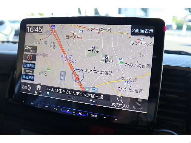 大画面で視聴、操作が可能となります☆
