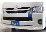 FLEXフロントスポイラーが装着済み！