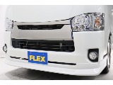 FLEXオリジナルフロントスポイラーを装着！