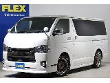 【厳選中古】ハイエースバン　スーパーGL　ダークプライムⅡ　ディーゼル4WD　バッドフェイス　モデリスタ　LEDテール　ベッドキット　パナソニックナビ！