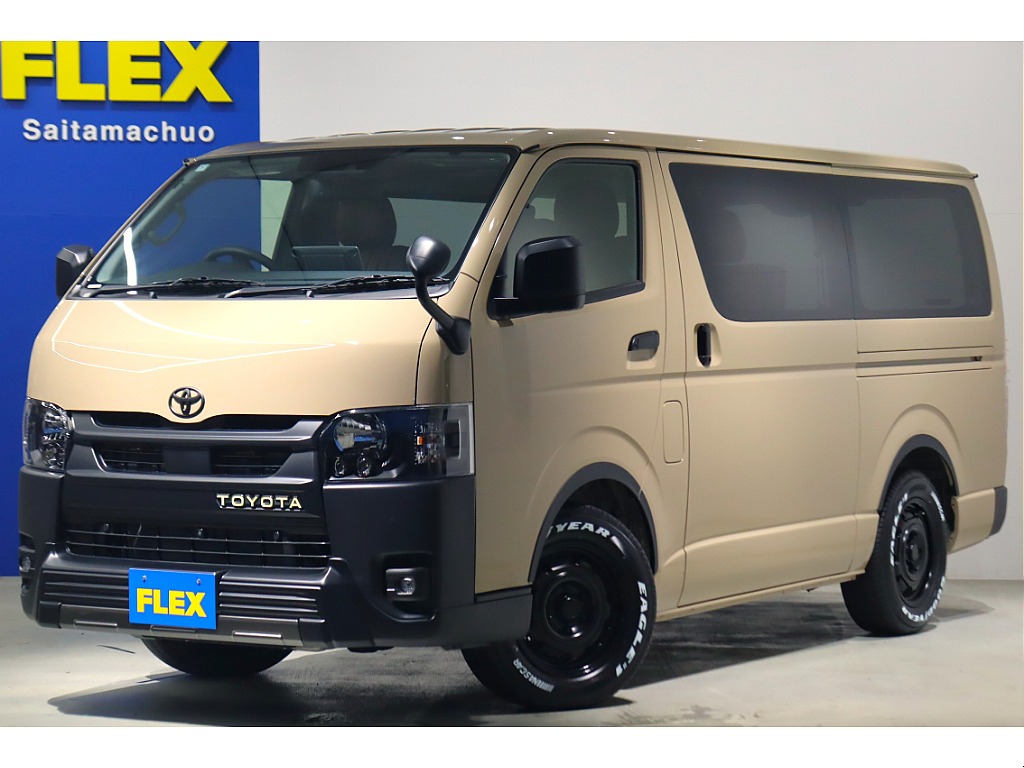 【厳選中古】ハイエースバン　スーパーGL　アースカラーパッケージ　ベージュ　ブラックエディション　ベッドキット　シートカバー　アルパイン！