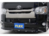 FLEXオリジナルフロントスポイラーを装着！