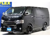 【厳選中古】ハイエースバン　ダークプライム　ディーゼル２WD　FLEXカスタム