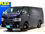 【買取直販】ハイエースバン　スーパーGL　ダークプライム　ガソリン2WD　ブラックパール　ワンオーナー　フルセグナビ　ベッドキット！