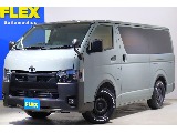 【厳選中古】ハイエースバン　スーパーGL　アーバンカーキ　ブラックエディション　未使用車　カロッツェリアナビ　シートカバー　ベッドキット！