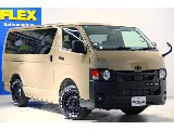 トヨタ ハイエースバン(43枚目)