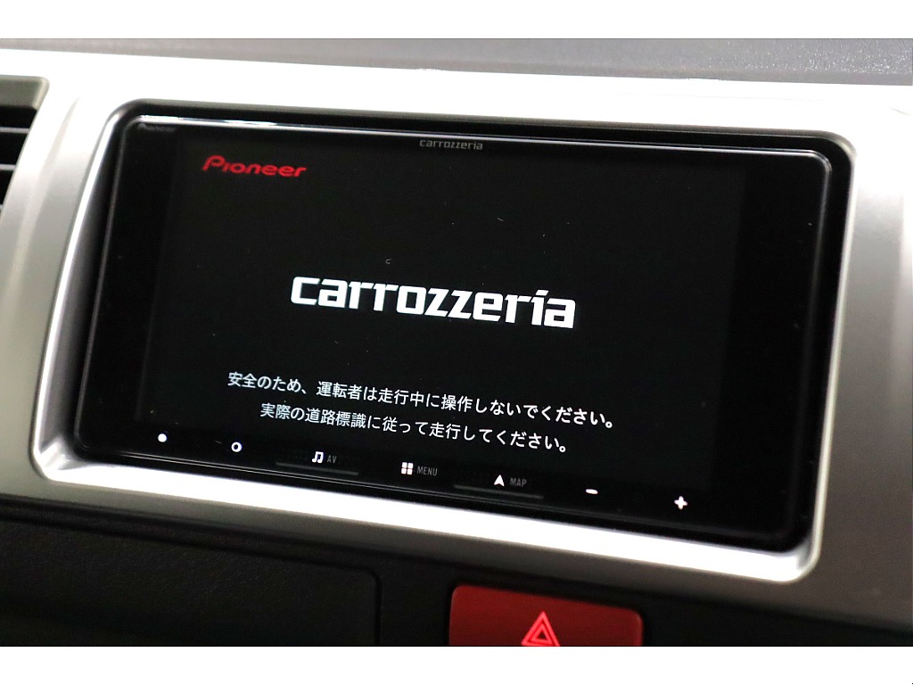 カロッツェリア7インチフルセグナビ搭載！