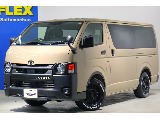 【厳選中古】ハイエースバン　スーパーGL　アースカラーPKG　ベージュ　丸目　パワースライドドア　ベッドキット　シートカバー！