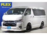 【厳選中古】ハイエースワゴン　GL　ガソリン2WD　アレンジAS　バッドフェイス　フルフラットベッド　FASPシート　FLEXカスタム多数！
