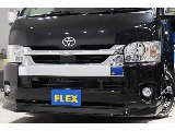 FLEXフロントスポイラー装着！