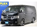 トヨタ ハイエース(1枚目)