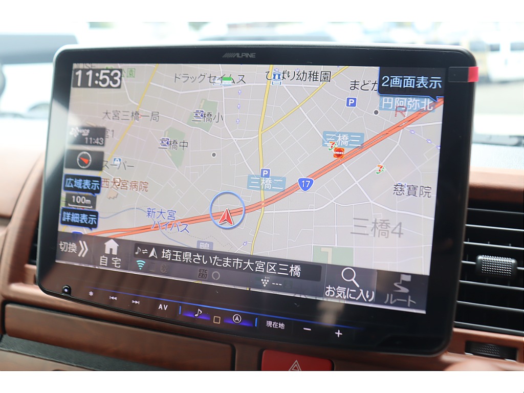 トヨタ ハイエースバン(22枚目)