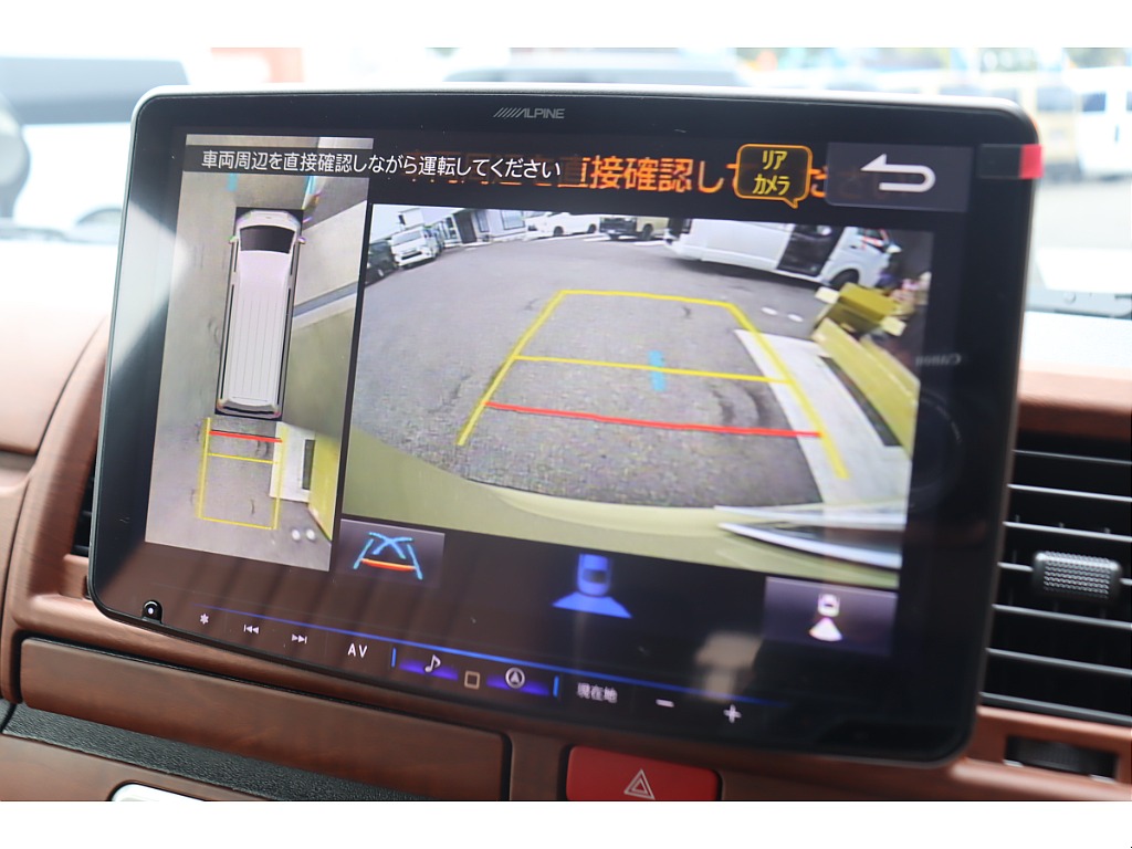 トヨタ ハイエースバン(24枚目)