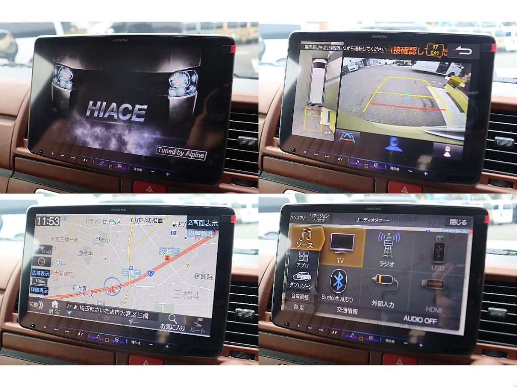 トヨタ ハイエースバン(57枚目)