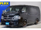 新車ハイエースワゴン ファインテックツアラー入庫! オットマン付き4キャプテンシートロングスライド可能♪