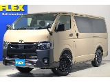 【厳選中古】ハイエースバン　スーパーGL　アースカラーPKG　ベージュ　ディーゼル４WD　ブラックエディション　アルパインナビ　ベッドキット！
