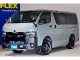 【厳選中古】ハイエースバン スーパーGL アースカラーPKG アーバンカーキ ディーゼル2WD ブラックエディション シートカバー ベッドキット アルパインナビ HDMI!