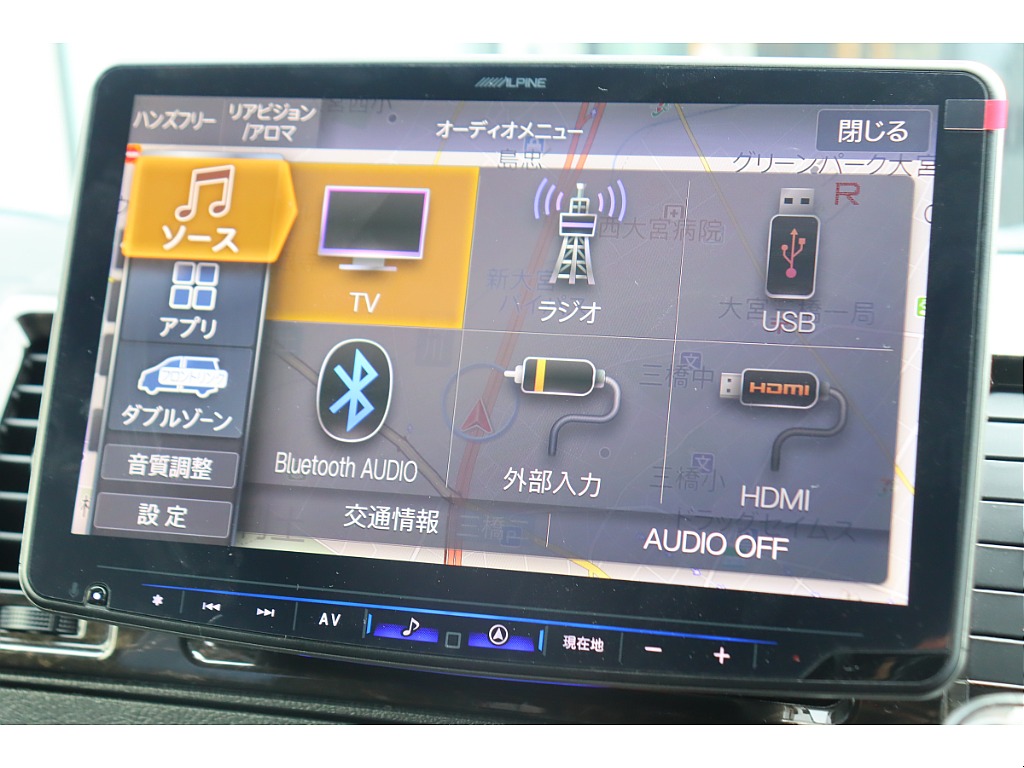 トヨタ ハイエースバン(23枚目)