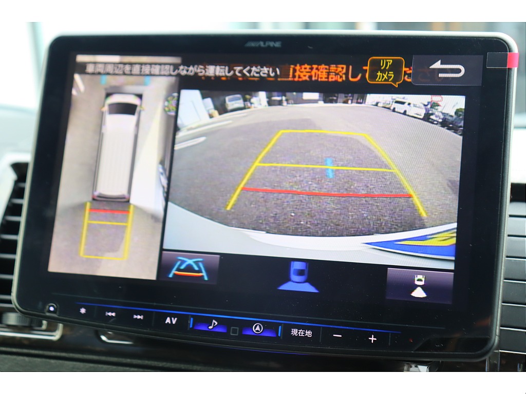 トヨタ ハイエースバン(24枚目)