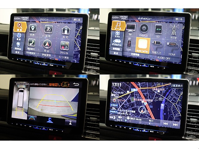 アルパイン製フルセグ11インチナビ搭載!
