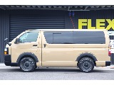 FLEXカスタム多数のハイエースとなります！早い者勝ちです☆