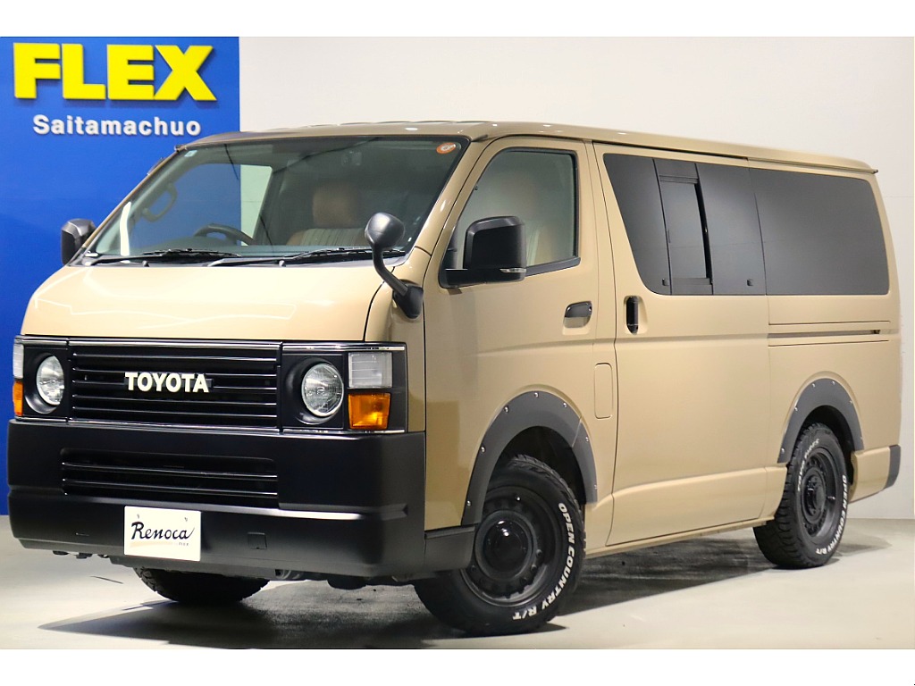 【買取直販】ハイエースバン　スーパーGL　ディーゼル4WD　オールペイント　ベージュ　コーストライン　丸目換装　ナビ×フリップモニター　ベッドキット！