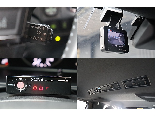 便利な機能やカスタムが盛沢山！