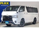 【厳選中古】ハイエースバン スーパーGL ダークプライムⅡ ディーゼル4WD TRDエアロ 寒冷地仕様 オフロードスタイル ベッドキット!