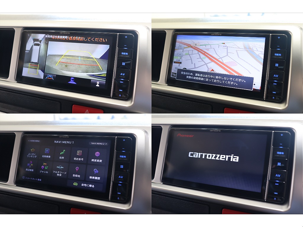 パイオニアフルセグナビ装着済み！　ＨＤＭＩ/ＵＳＢポートも装着済みで携帯電話のミラーリングも可能です♪