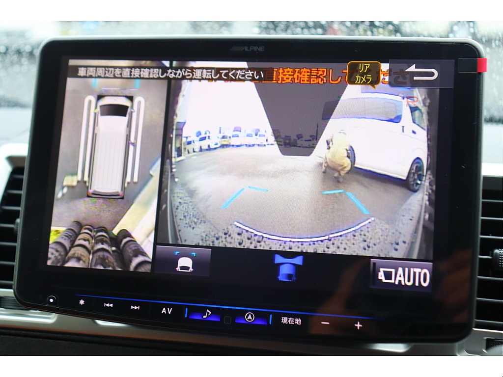 トヨタ ハイエースバン(31枚目)