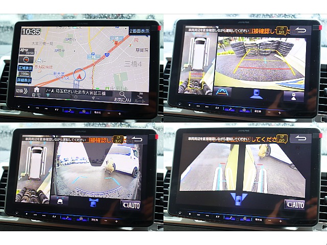 便利なパノラミックビューモニターもついております！