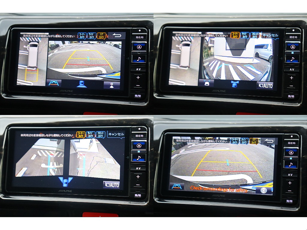 駐車時も安心なパノラミックビューモニターを完備！