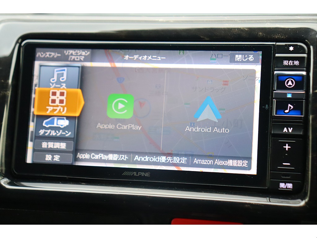 トヨタ ハイエースバン(34枚目)