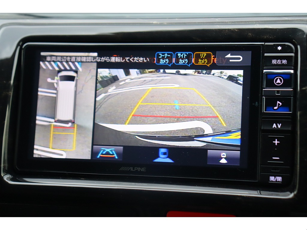 トヨタ ハイエースバン(35枚目)