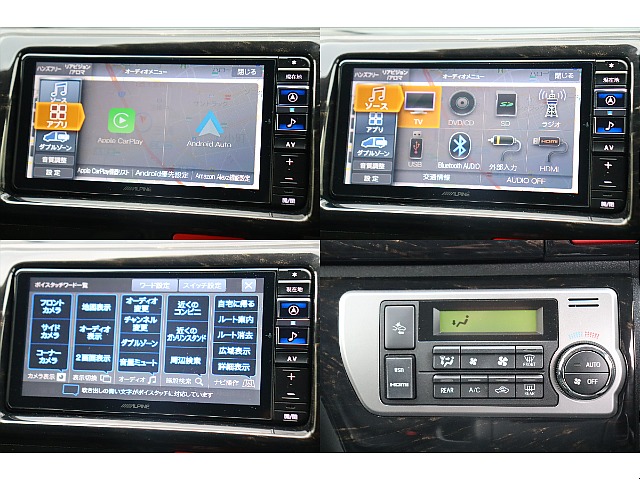 充実したオーディオ機能を搭載！スマートフォンのミラーリングも対応しております♪