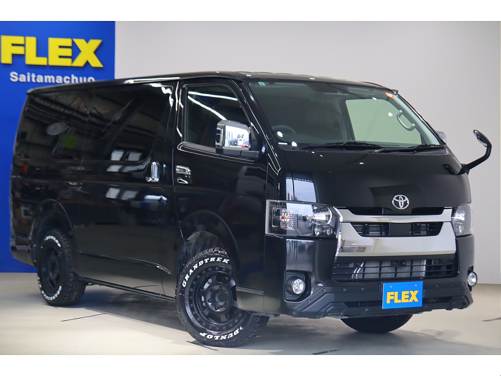 トヨタ ハイエースバン(43枚目)